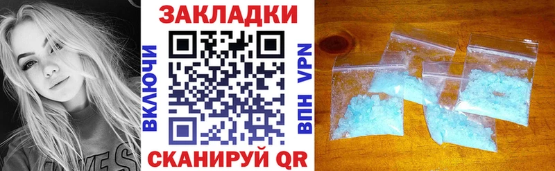 Цена Красноармейск Марихуана  Амфетамин  ГАШ  Меф мяу мяу  COCAIN 