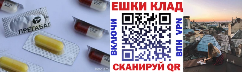 как найти закладки  Красноармейск  shop телеграм  Ecstasy 300 mg 