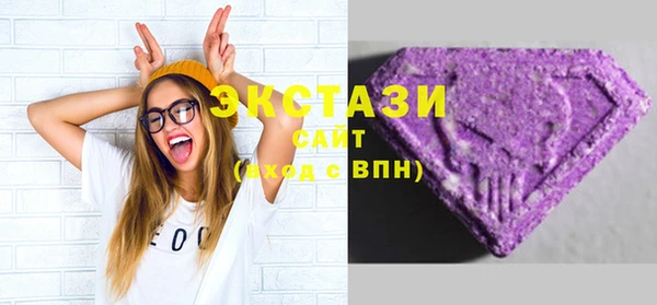 прущие крисы Алзамай