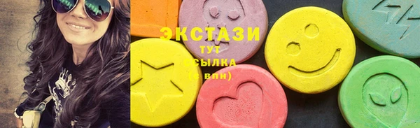 прущие крисы Алзамай