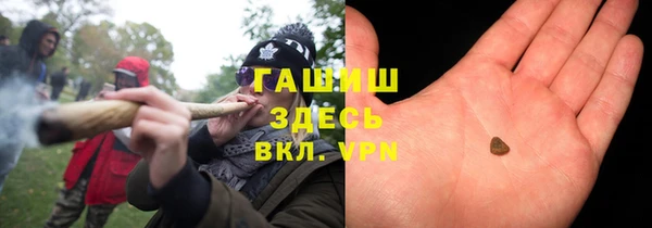 прущие крисы Алзамай