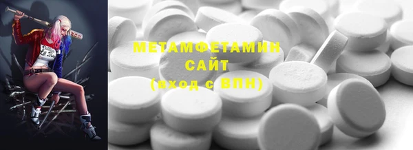 прущие крисы Алзамай