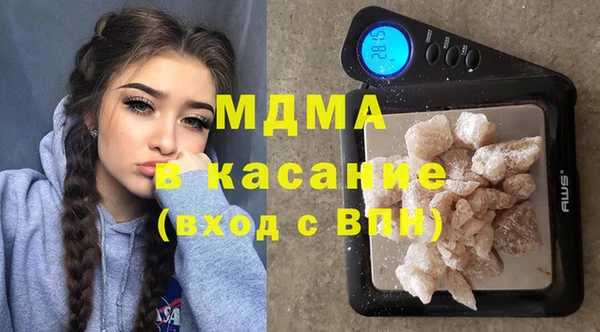 кокаин премиум Алексин