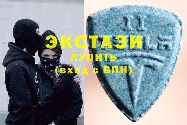 ПСИЛОЦИБИНОВЫЕ ГРИБЫ Алексеевка