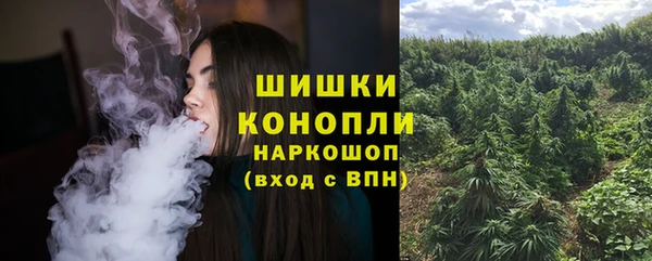кокаин премиум Алексин