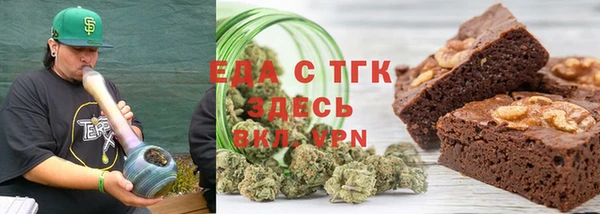 ПСИЛОЦИБИНОВЫЕ ГРИБЫ Алексеевка