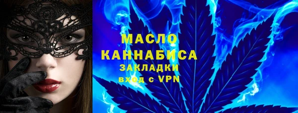 ПСИЛОЦИБИНОВЫЕ ГРИБЫ Алексеевка