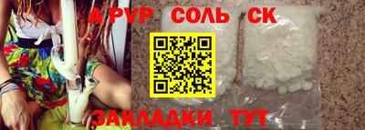 кокаин VHQ Кимры