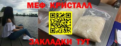 2c-b Кингисепп