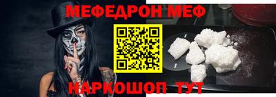 каннабис Кинель