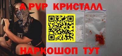 кокаин VHQ Кимры