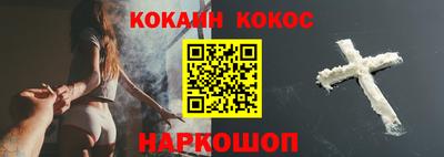 каннабис Кинель