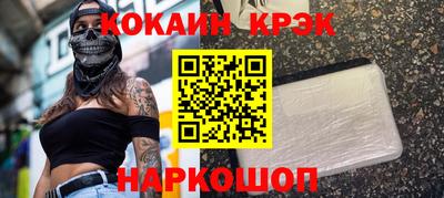 каннабис Кинель