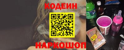 каннабис Кинель