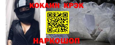 каннабис Кинель