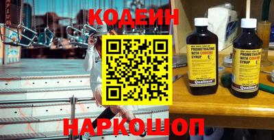 кокаин VHQ Кимры