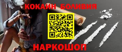 каннабис Кинель