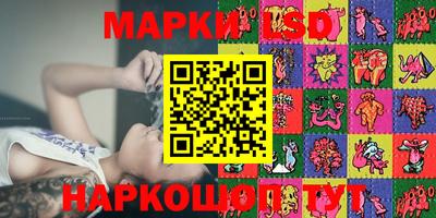 кокаин VHQ Кимры