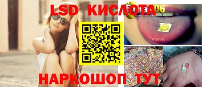 кокаин VHQ Кимры