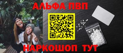 кокаин VHQ Кимры