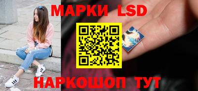 кокаин VHQ Кимры