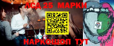 кокаин VHQ Кимры