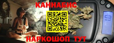 кокаин VHQ Кимры
