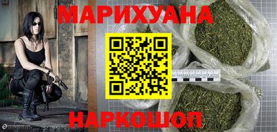 кокаин VHQ Кимры