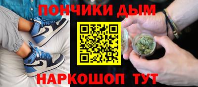 2c-b Кингисепп
