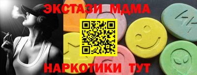 кокаин VHQ Кимры