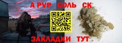 кокаин VHQ Кимры
