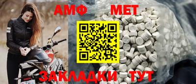 кокаин VHQ Кимры