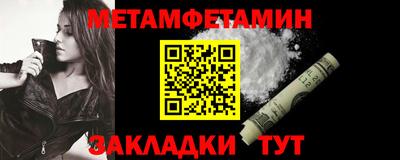 каннабис Кинель