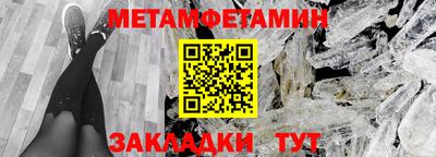 каннабис Кинель