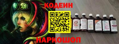 кокаин VHQ Кимры