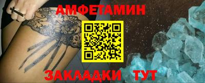 каннабис Кинель