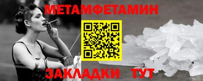 каннабис Кинель