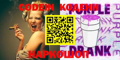 каннабис Кинель