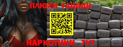 2c-b Кингисепп