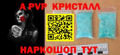кокаин VHQ Кимры