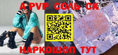 кокаин VHQ Кимры