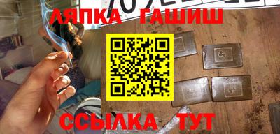 2c-b Кингисепп