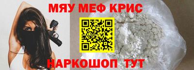 кокаин VHQ Кимры
